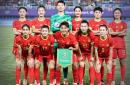开云体育官网登录入口-关于中国女足近期表现抢眼，备战即将到来比赛的信息
