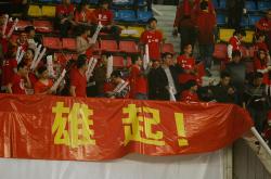 开云体育官网入口-关于胜利来之不易！中国队团结一心，终获胜利的信息