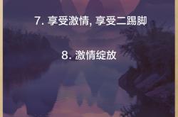 开云体育官网入口网页-关于体验极致，震撼的赛事即将激情绽放的信息