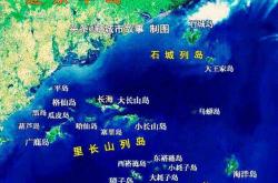 开云体育网站官方入口-关于黄海海洋面对悉尼FC，卫冕冠军会否告负？的信息