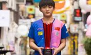 开云体育官网-鲁斯特夫接力绝杀，扎格勒布上演惊艳战术