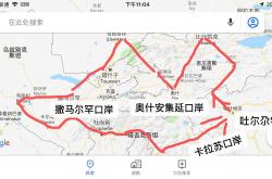 开云体育中国官方网站-土库曼斯坦逆转战胜哈萨克斯坦，欧预赛排名上升