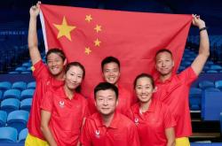 开云体育官方网站入口-延边富德战胜对手，取得一场胜利