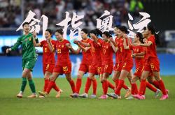 开云体育官网入口-喀麦隆女足取得国际比赛胜利