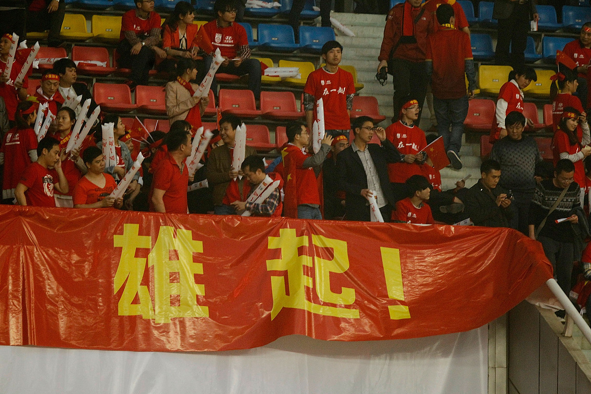 关于胜利来之不易！中国队团结一心，终获胜利的信息