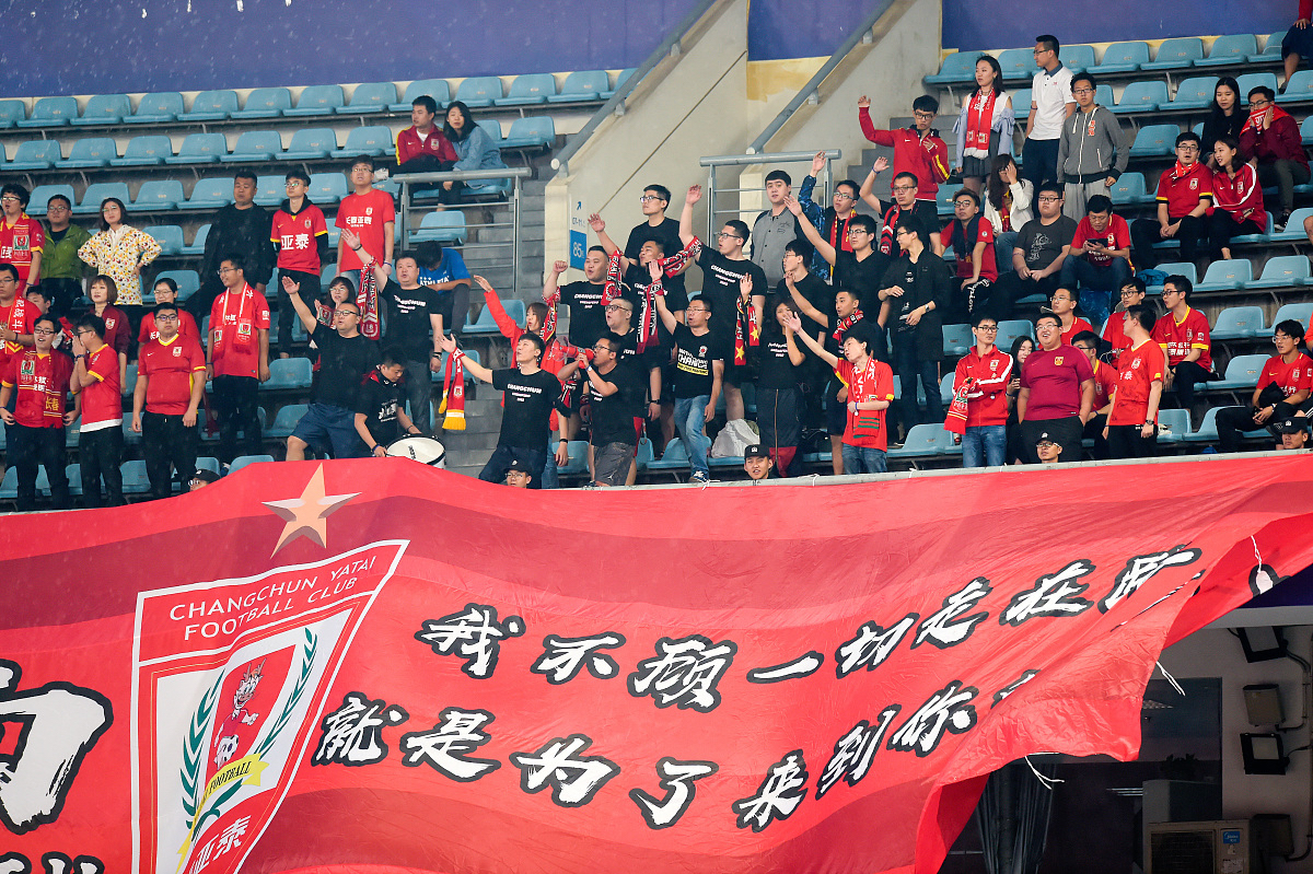 关于胜利来之不易！中国队团结一心，终获胜利的信息