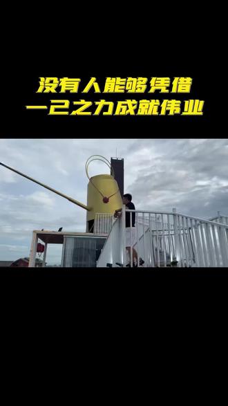包含陕西主教：球场上每分拼搏，才能成就伟业的词条
