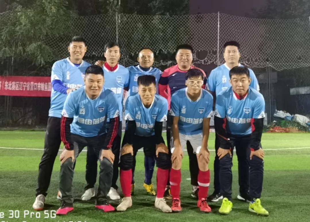 高规格比赛，亚洲足球盛事火爆登场的简单介绍