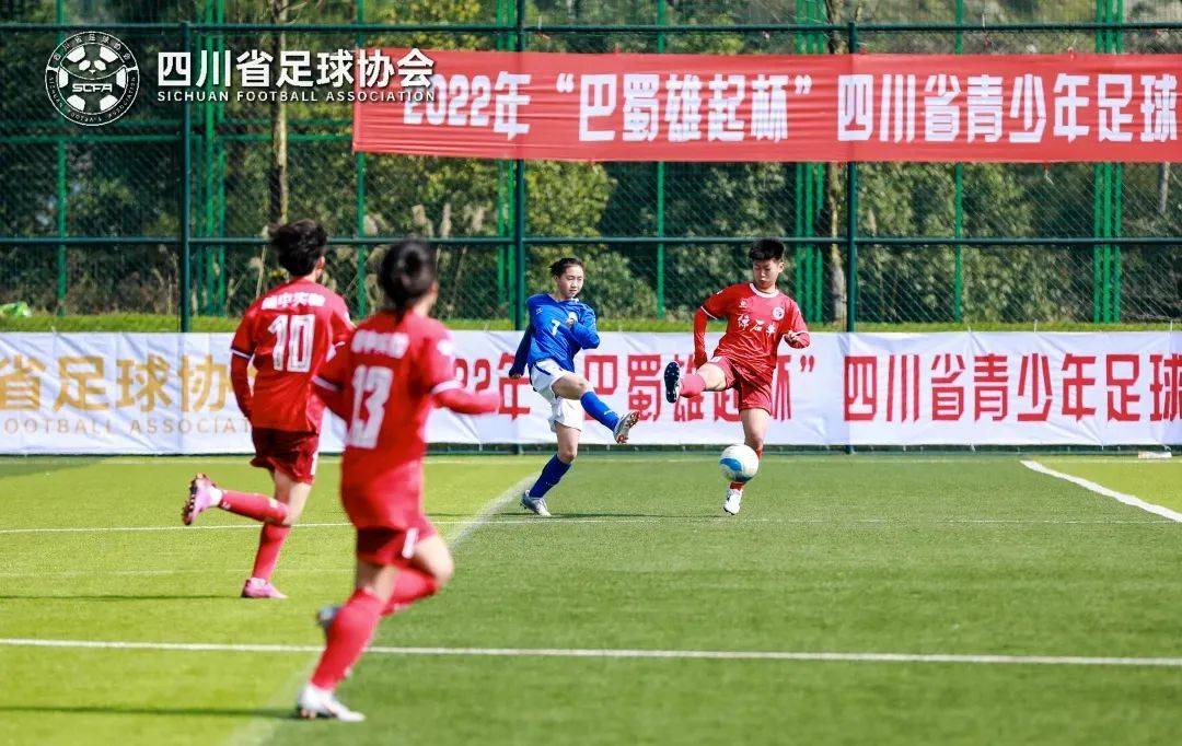 高规格比赛，亚洲足球盛事火爆登场的简单介绍