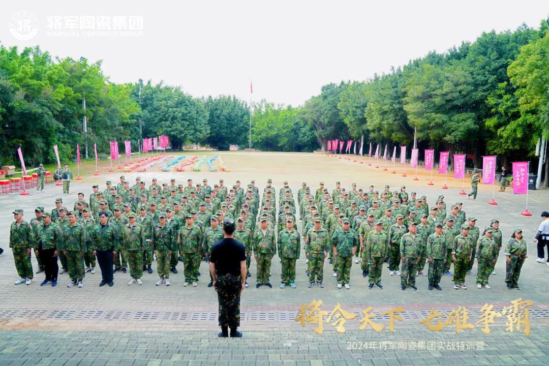 关于高能对抗激发球员斗志展现团队合作的信息