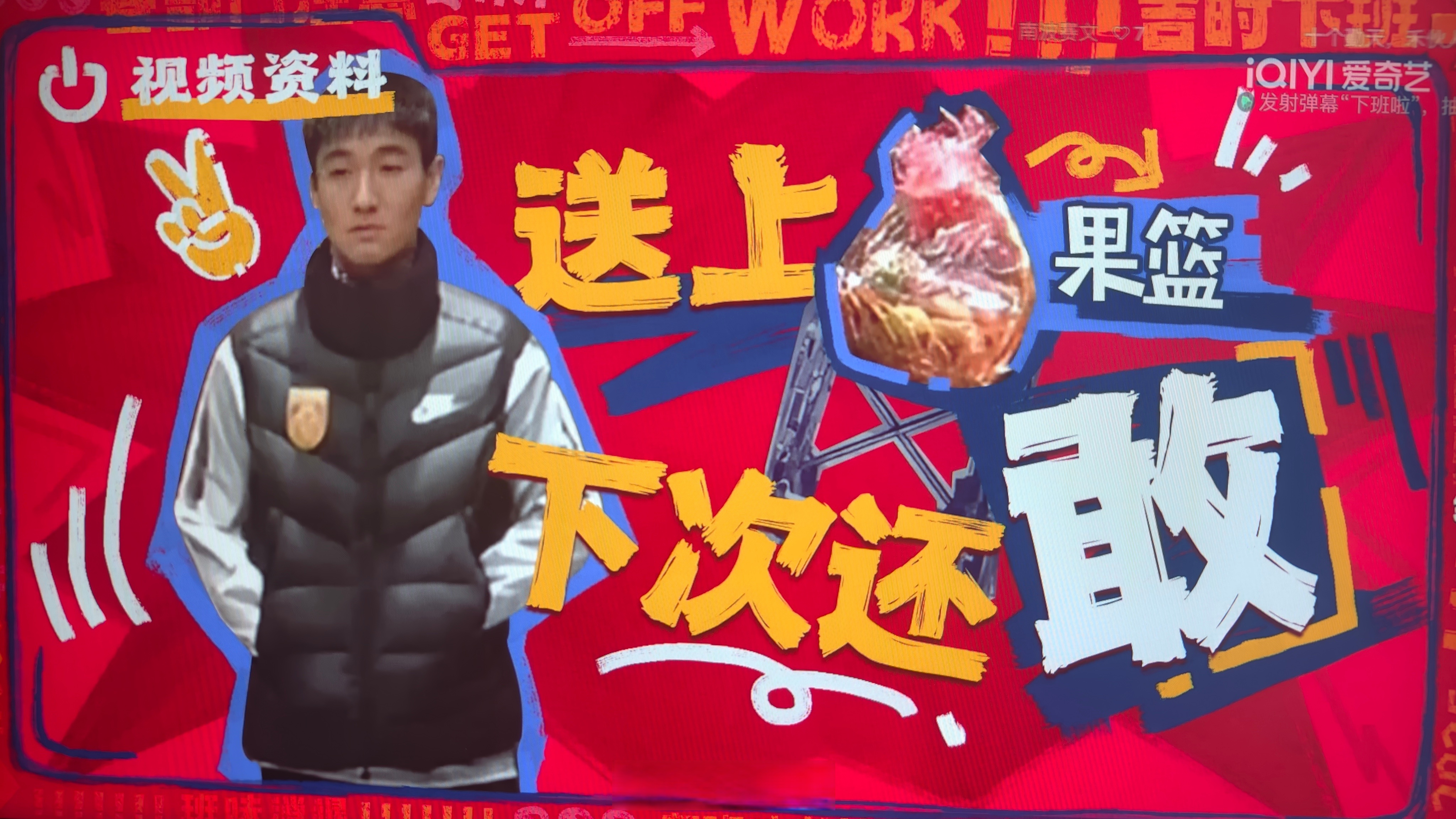 关于国内球员必杀技：盛赞曝光的天赋球员的信息